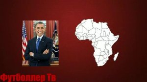 Угадай футболиста по картинкам и эмоджи