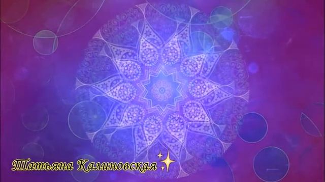 Шавасана Бойко