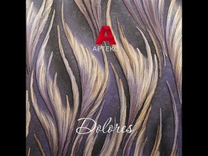 Обои Artex Dolores