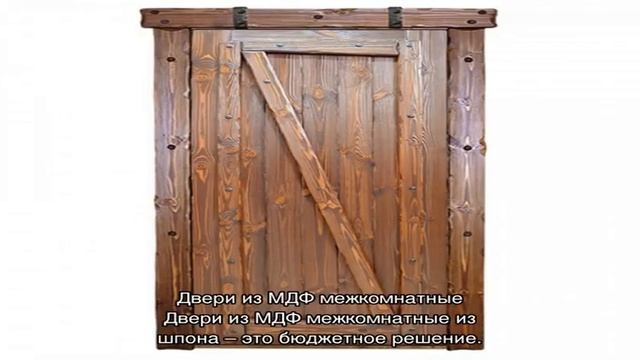 Белые двери в интерьере: открываем новое пространство (23 фото)