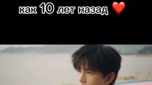 Мой сигнальный огонь 🔥