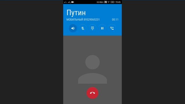 Обзор приложения ,, Ложный вызов & SMS"