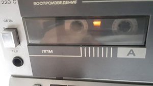 Видео-обзор Советская музыкальная приставка -НОТА МП 220-С. ДВУХКАССЕТНАЯ ДЕКА. РУССКИЙ МОФОН!