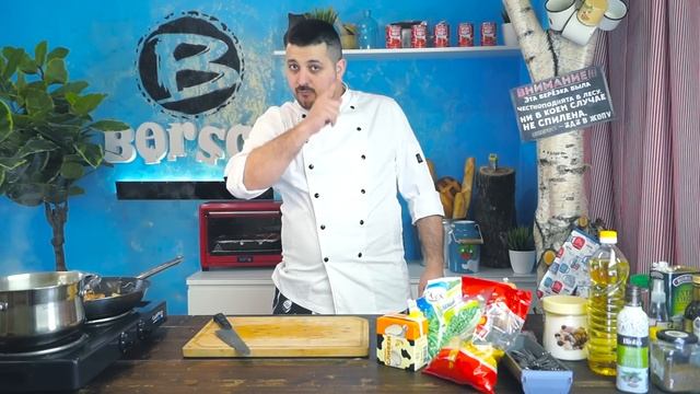 Вкуснейшая паста