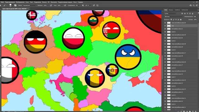 рисуем карту Европы часть 2. Этап 2: рисование теней смотреть онлайн