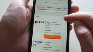 ЭТО ПРОСТО ГЕНИАЛЬНО! Станок из движка от стиралки.