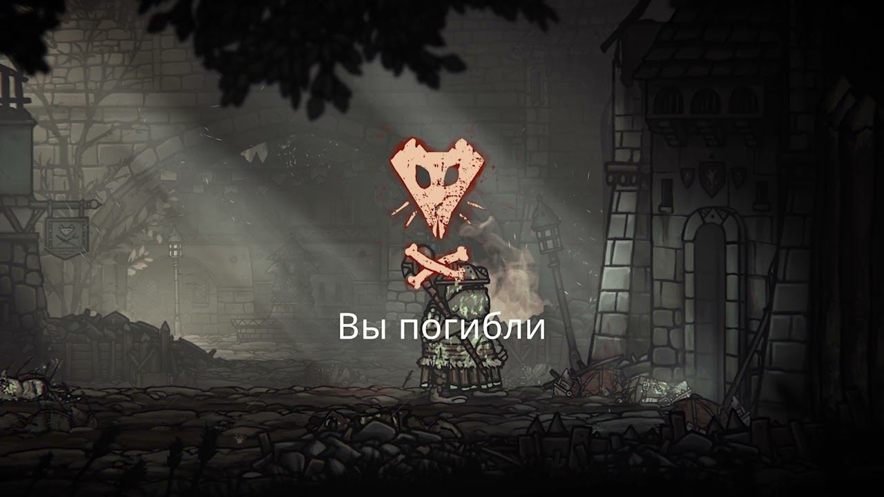 ВСТРЕЧА С БОСАМИ ➤Железные Хвосты➤Tails of Iron Прохождения#3