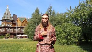 Дважды рождённый, что это означает. Иван Царевич