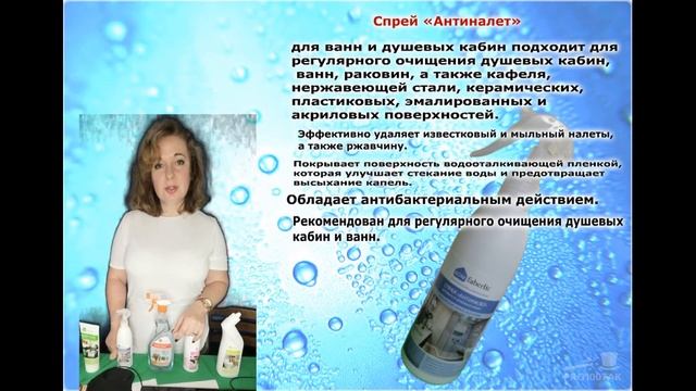 Чистый четверг смотреть онлайн