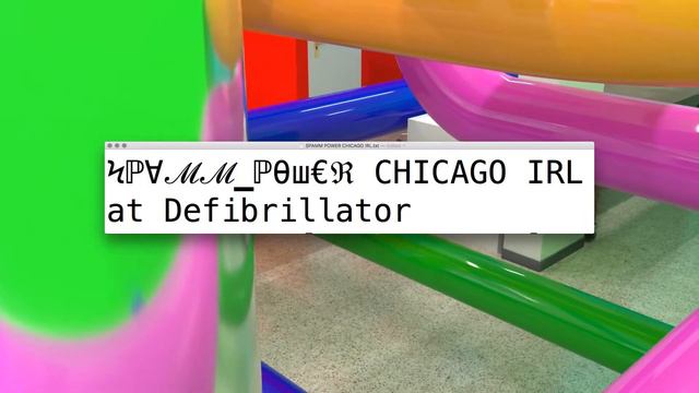 Ϟℙ∀ℳℳ▁ℙθш€ℜ Chicago IRL -- THU, AUG 31, 2017 смотреть онлайн