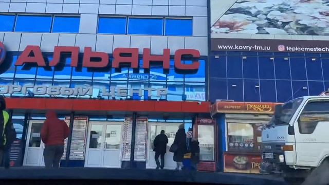 Как проехать в магазин "Мир кондиционеров" в ТЦ "Альянс" на Бородинской, 46/50 смотреть онлайн