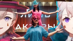 Лишь актеры - Кархова Вероника и Гаевская Аделина