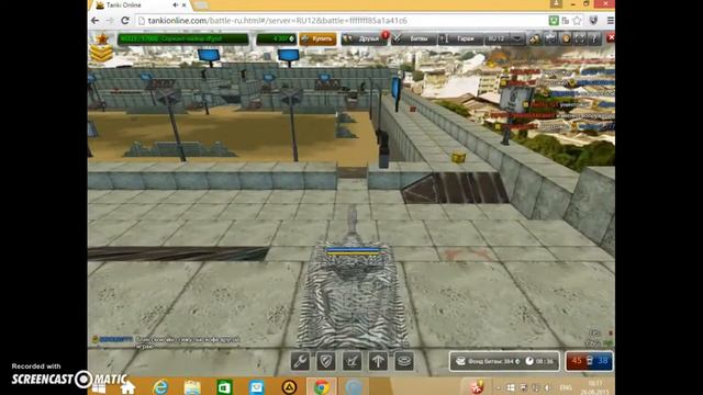 как надо стрелять из шафта Танки Онлайн № 3 смотреть онлайн