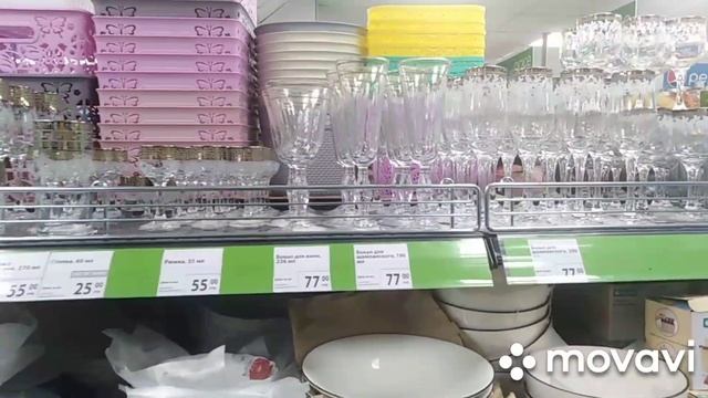 Магазин FIXprice. Обзор. Тольятти, б-р Кулибина 15. Ассортимент. Подарки к праздникам.