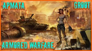 Armored Warfare Gameplay 2024 [2K60FPS] #armoredwarfaregameplay