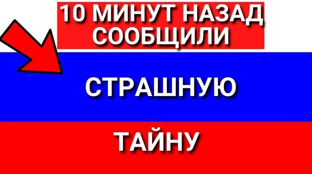 Голикова рассказала правду ОЧЕНЬ НЕСПРАВЕДЛИВО и ОЧЕНЬ ОБИДНО! Неприятно для тех, кому за 50!