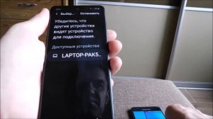 Как перенести контакты с самсунга на андроид