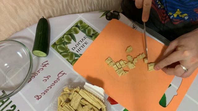 Салат из спаржи Правильное Питание смотреть онлайн