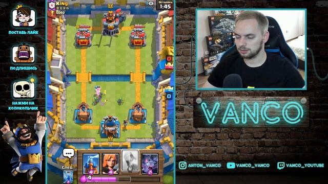 Как ПРАВИЛЬНО играть в КЛАНОВЫХ ВОЙНАХ 2? / Clash Royale