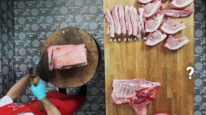 11 видео-уроков, на 20% увеличат прибыль вашего магазина, разруб свинины, говядины, курицы