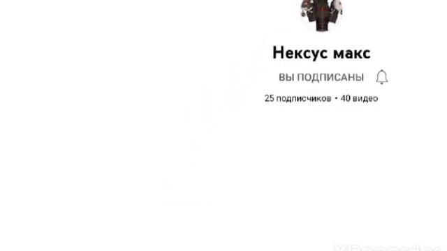 Пак по соник.EYX скачать | сыллка в описании смотреть онлайн