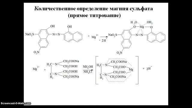 Complexometric смотреть онлайн