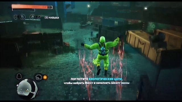 PROTOTYPE 2. ВТОРАЯ ФАЗА ОРЕОН, ПРОХОЖДЕНИЕ МИССИИ.