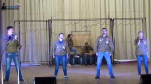 Яростный стройотряд