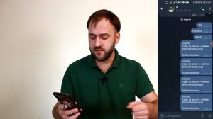 Как отправить криптовалюту через телеграм - Тон