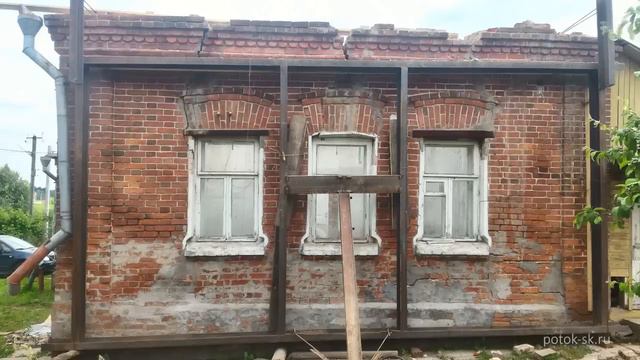 Как отремонтировать фундамент !? Реконструкция старого кирпичного дома. Ремонт фундамента!