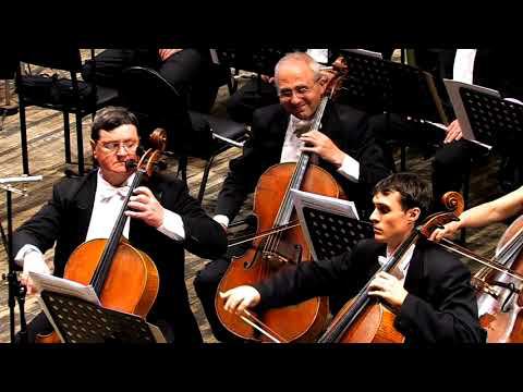 Б. Чайковский. Севастопольская симфония (из архива Ростовской консерватории)