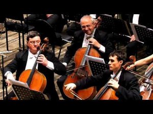 Б. Чайковский. Севастопольская симфония (из архива Ростовской консерватории)