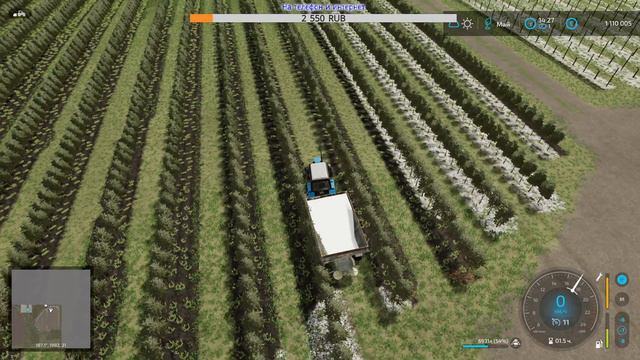 FS22 Карта Александровка