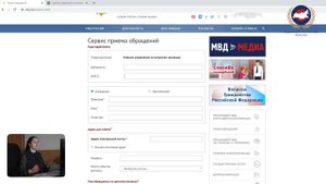 ПРОВЕРКА НАЛИЧИЯ ЗАПРЕТА НА ВЪЕЗД В РФ