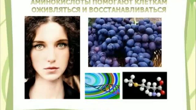 FFI Все прелести нашей косметики! смотреть онлайн