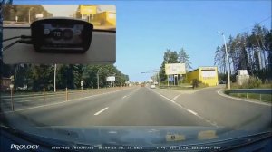 Prology iOne-900 видеообзор