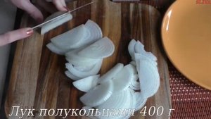 Салат из скумбрии с рисом и овощами на зиму #скумбрия #заготовкиназиму
