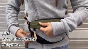 Сумка поясная водостойкая Herschel Nineteen Black Ivy Green Light Grey Crosshatch