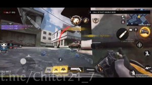 Читы Call of duty mobile| Читы CODM | Call of duty mobile cheats