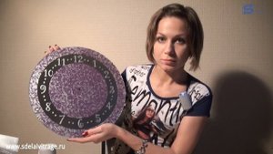 Настенные часы своими руками