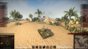WOT: Песчаная река - КВ-1 - 4 фрага -