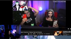 ЮЕЧКА В ТРYСИКАХ! ХЕСУС, МОКРИВСКИЙ И ЗЛОЙ ПРОДВИНУЛИ?