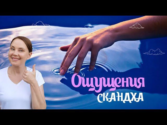 Ладакх, малый Тибет и вторая скандха - ощущения.
