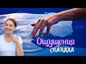 Ладакх, малый Тибет и вторая скандха - ощущения.