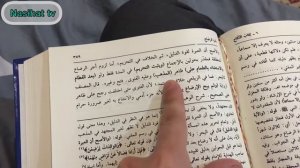 Нушидани шири зан, тавассути шавҳар ҷоиз аст?