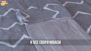 Как аккуратно сложить постельное белье комплектами