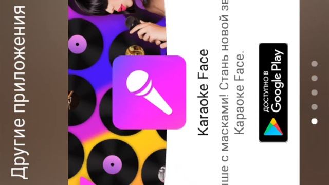 я играл на гитаре смотреть онлайн