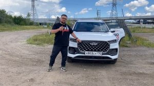Chery Tigo 8 Pro Max. 4WD. Испытание на полигоне.