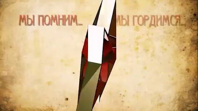 О фронтовых письмах времен ВОВ...