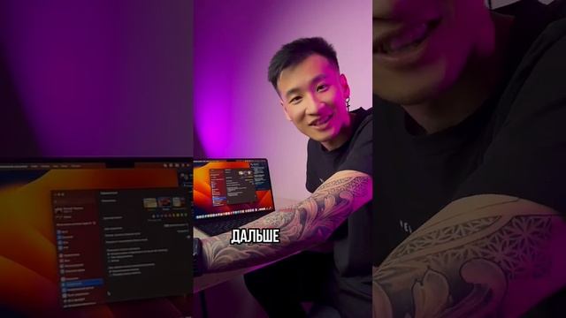 Как установить windows  на твой MacBook? #apple #appleproducts #macbookair смотреть онлайн